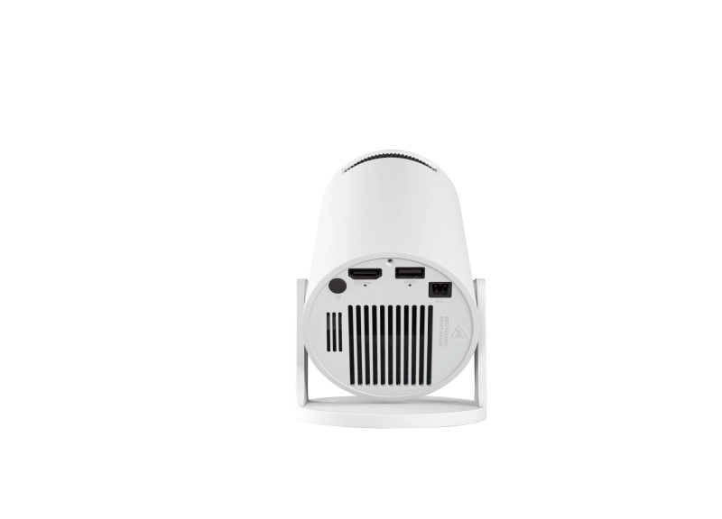 White Cylindrical Projector Rear Ports View