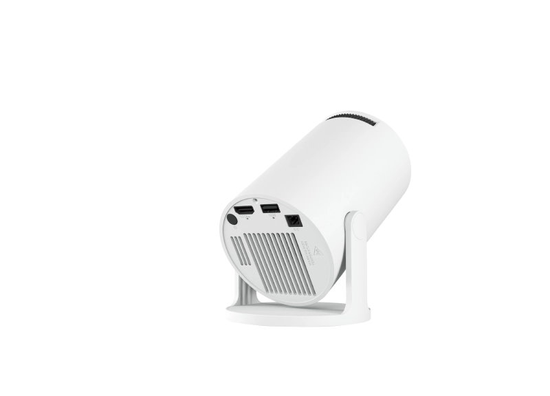 White Cylindrical Projector Rear Side View