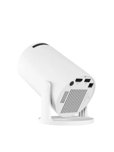 White Cylindrical Projector Side Angle View