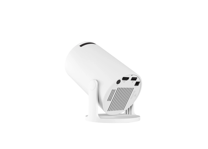 White Cylindrical Projector Side Angle View